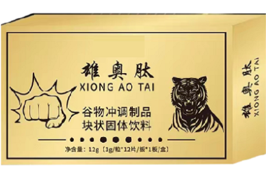 从元衡借庐山记偶成三首-古诗-赏析_赵蕃的诗 - 查字典诗词网